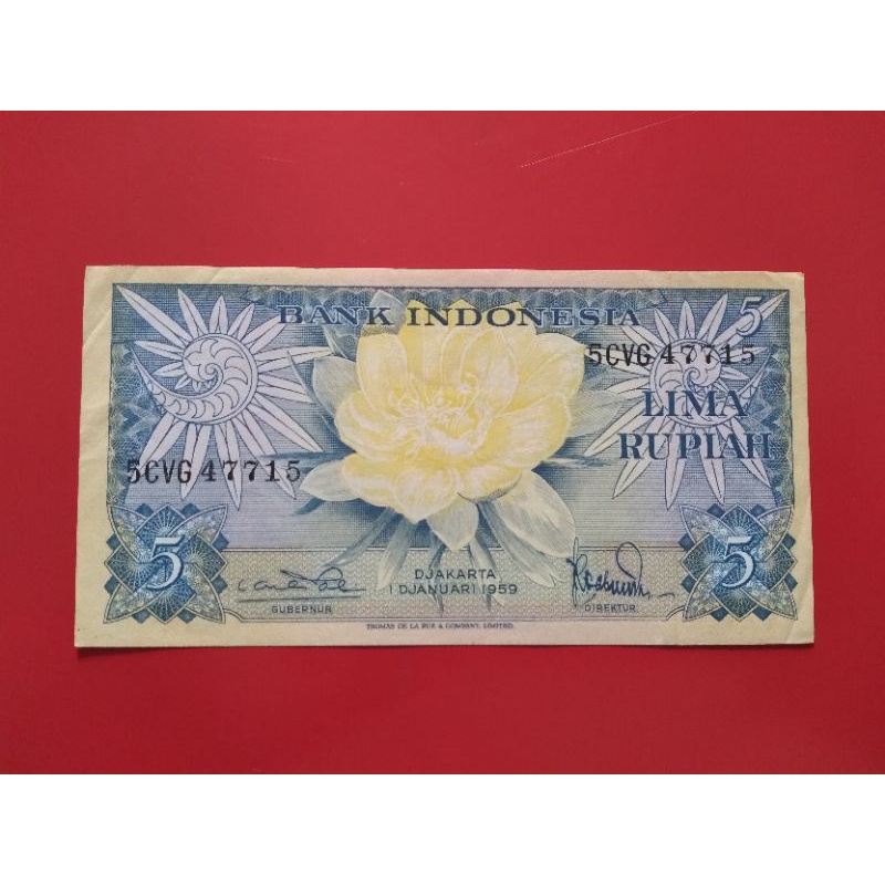 Uang Kertas 5 Rupiah