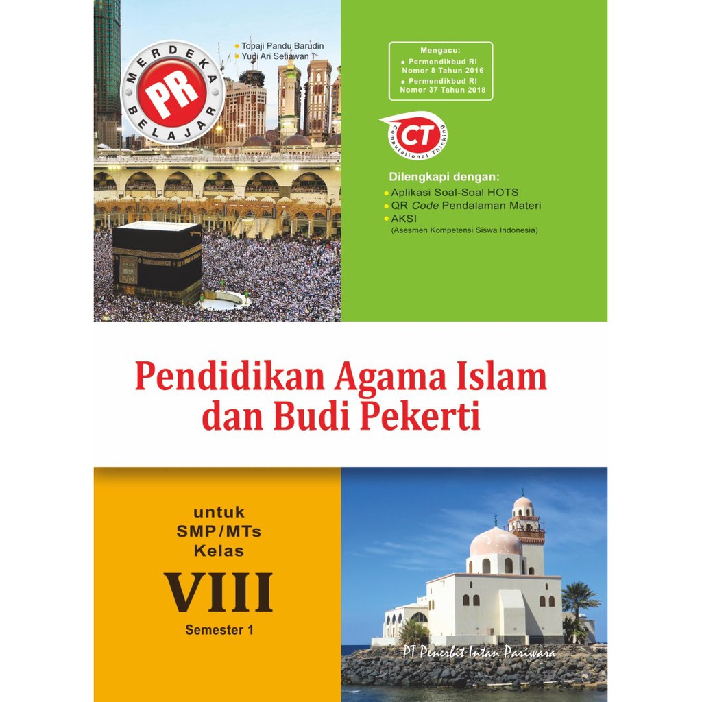 BUKU PR/LKS INTERAKTIF SMP KELAS 8 INTAN PARIWARA SEMUA MAPEL-PAI SMT 1
