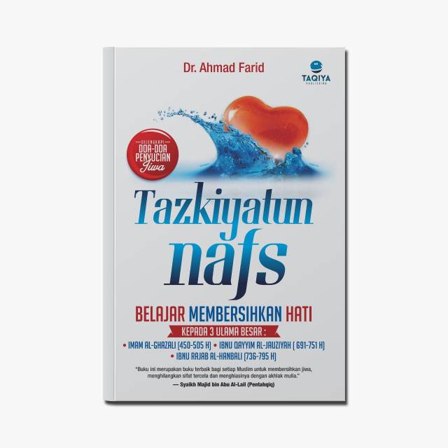 Tazkiyatun nafs