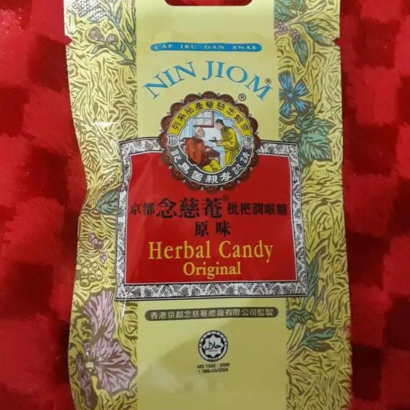 Nin Jiom Herbal Candy ORI - Permen Batuk Cap Ibu Dan Anak Pei Pa Kao
