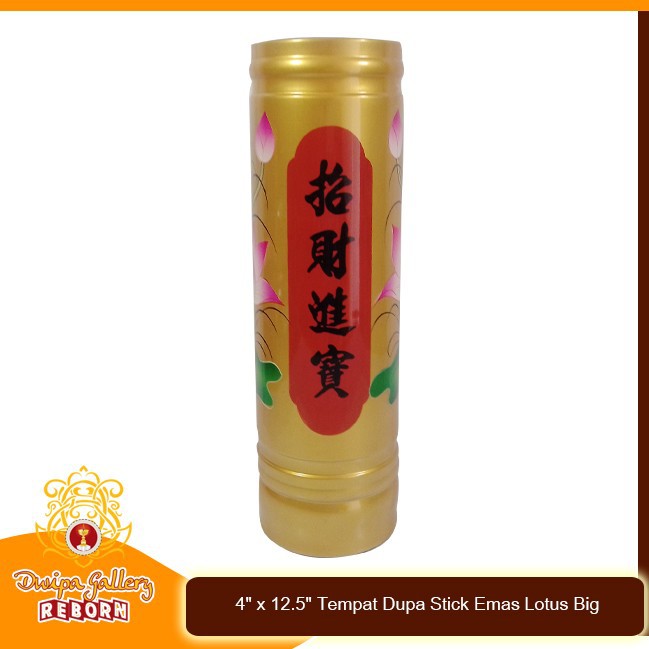 4&quot; x 12.5&quot; Tempat Dupa Stick Emas Lotus Big