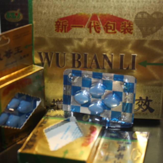 Herbal Wu Bian Li 800mg