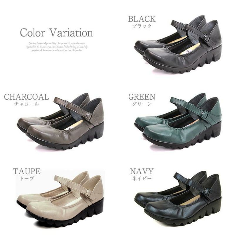 sepatu first contact type 650