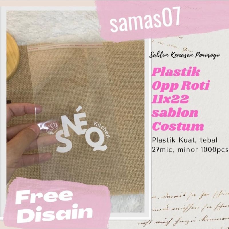 Sablon Plastik Opp 11x22 plastik roti sablon sablon kemasan plastik murah