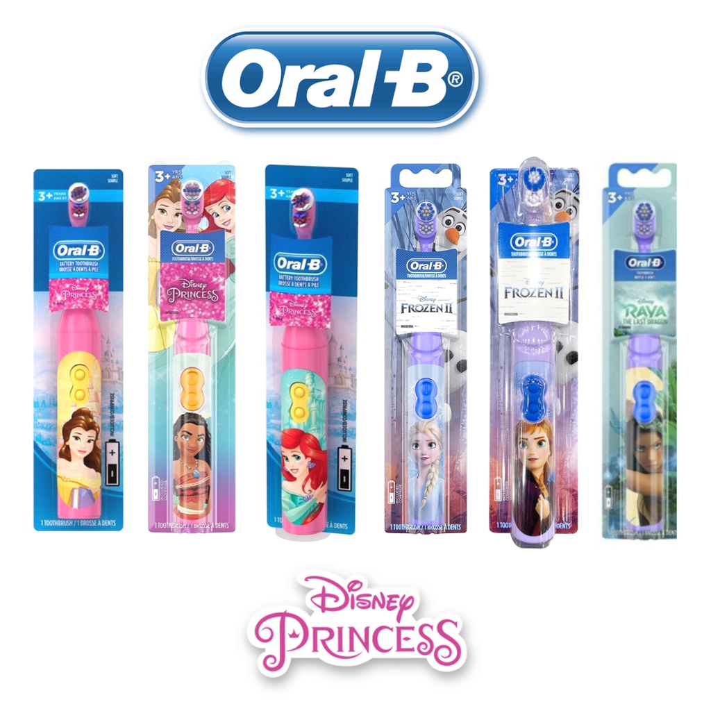 Oral B Disney Princess Elektrik Toothrush - SIkat Gigi Anak Raya Elsa Anna Frozen Moana Belle Ariel Original USA