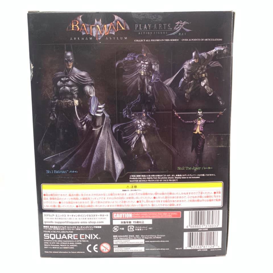 Play Arts Kai Batman Arkham Asylum - 20 cm