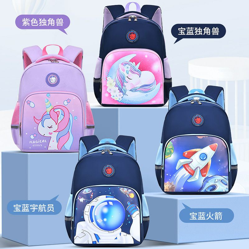 TAS RANSEL ANAK LAKI LAKI TAS TK TAS IMPORT 100%