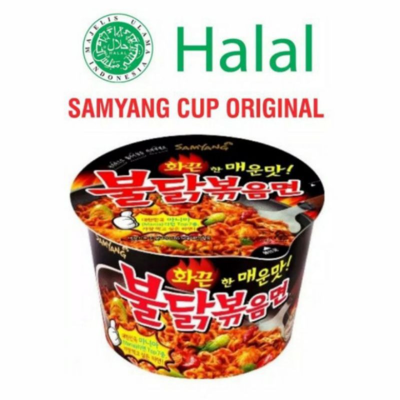 

samyang cup 105gr (Dapat 3pcs)
