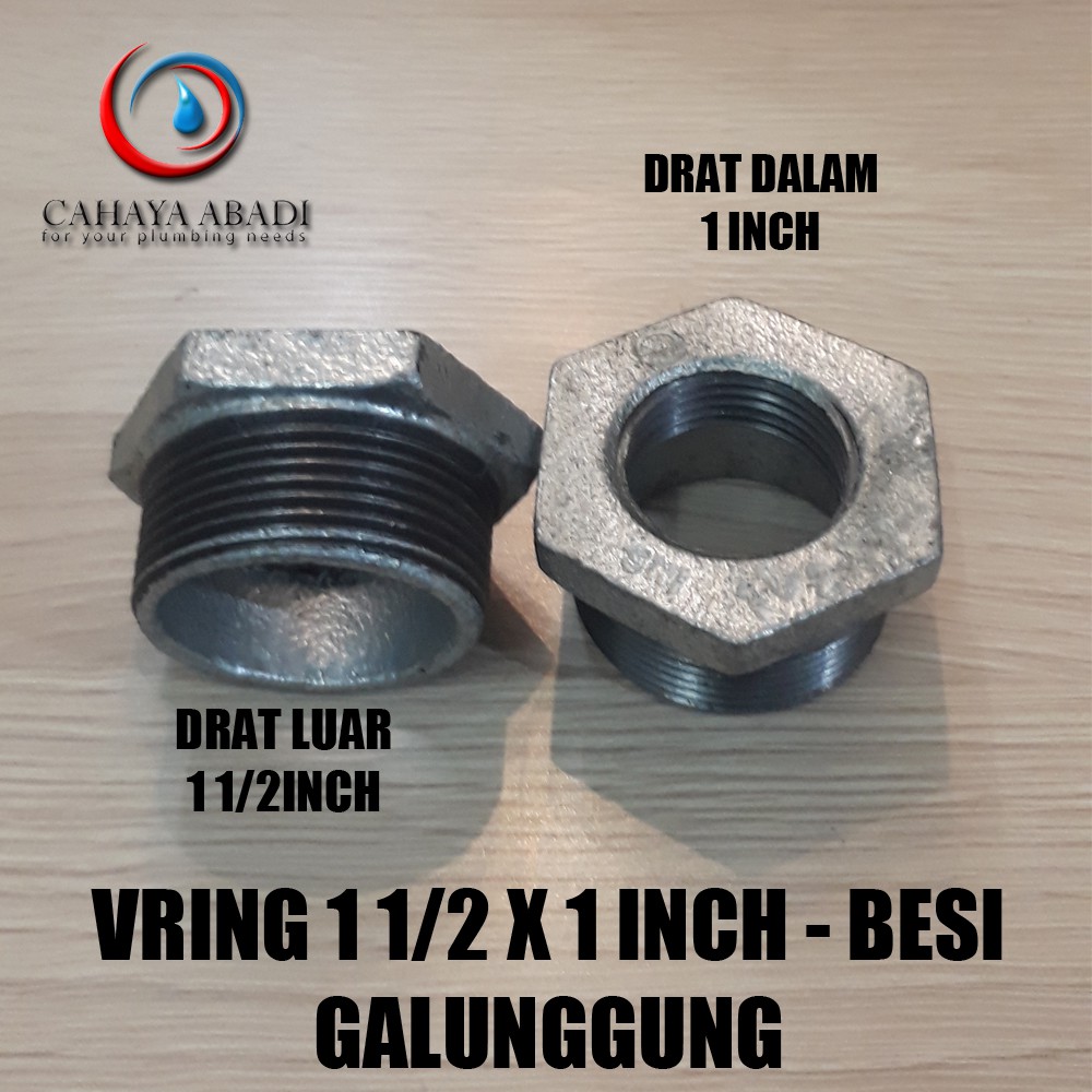 VRING BESI 1 1/2 X 1 INCH - SAMBUNGAN PIPA BESI GALVANIS - GALUNGGUNG