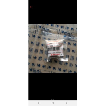 RELAY ASSY INTER LOCK KAWASAKI PULSAR 200NS BAJAJ 200NS BR200