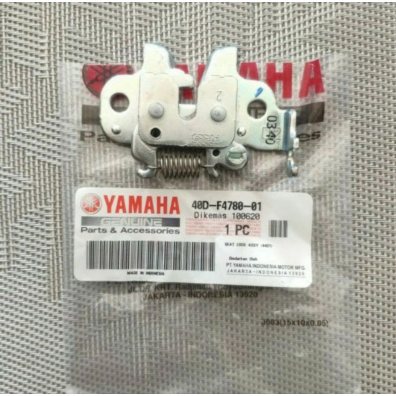 SEAT LOCK ASSY YAMAHA NMAX NEW ORIGINAL YGP 40D-F4780-01 ASLI YAMAHA PART