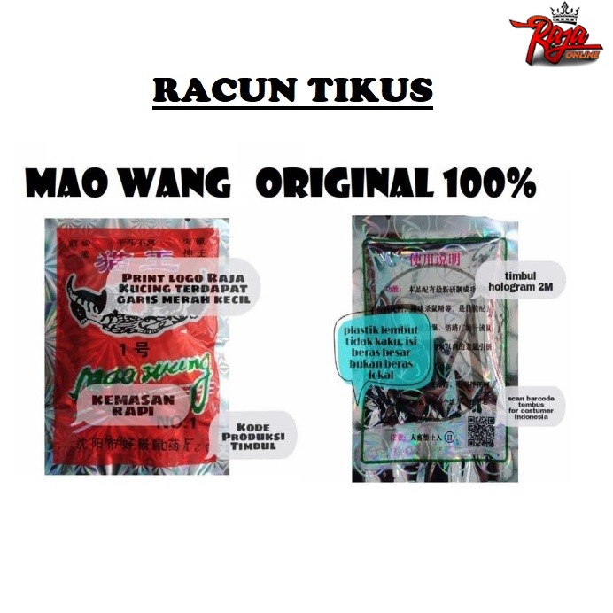 RTM5 - Racun Tikus MAOWANG Merah Hologram Original Basmi Tikus