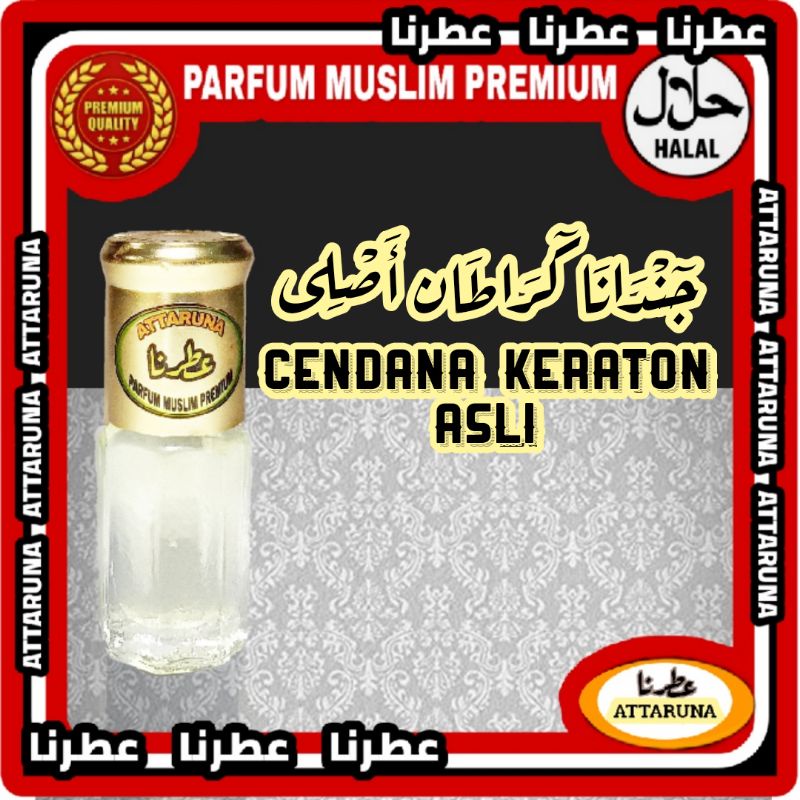 cendana keraton asli minyak wangi cendana kraton minyak bibit