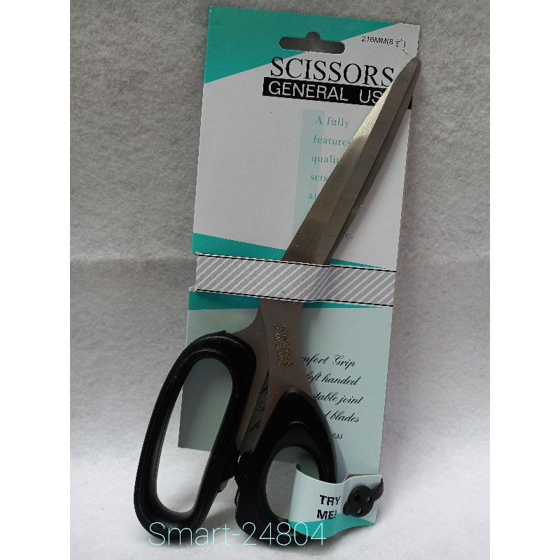 

Gunting Janome 8.5inch