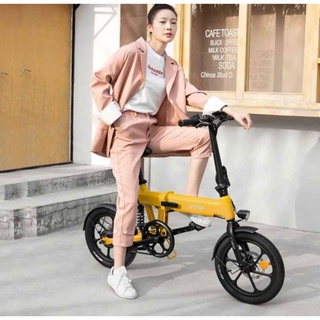 Jual Sepeda Lipat Listrik Xiaomi Himo Z16 16 Inch Electric Bike