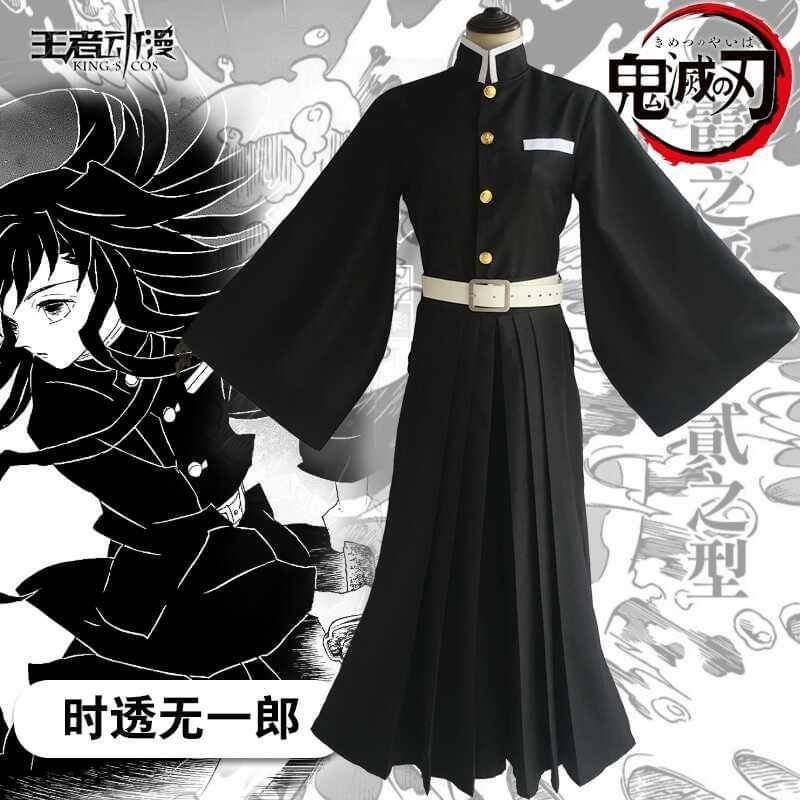 COSTUME COSPLAY MUICHIRO TOKITO KIMETSU NO YAIBA HAORI YUKATA KIMONO