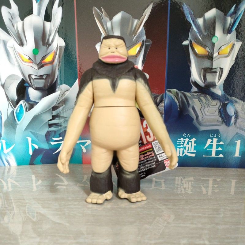 Bandai Ultraman Z Kaiju Ultra Monster 500 Series 132 M1