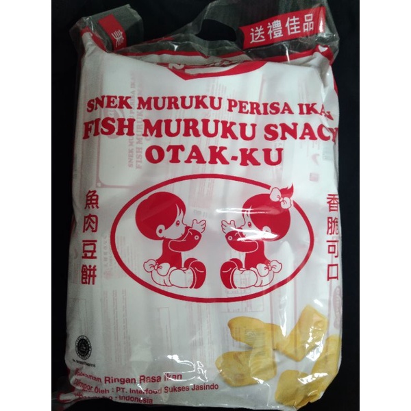 

otak-ku