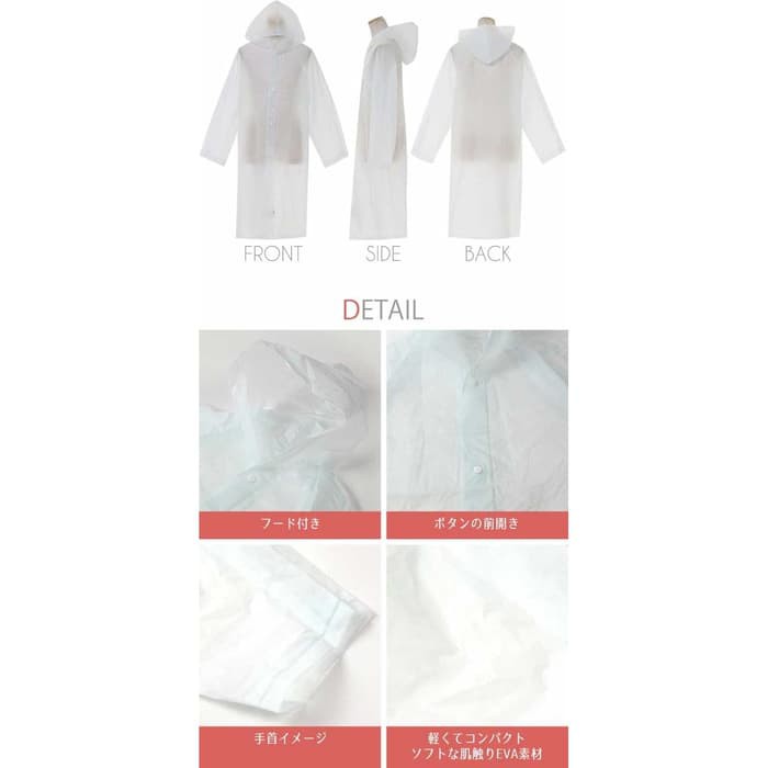 Jas Hujan Plastik EVA raincoat Poncho Rok All Size Transparant Ringan Dewasa PREMIUM QUALITY