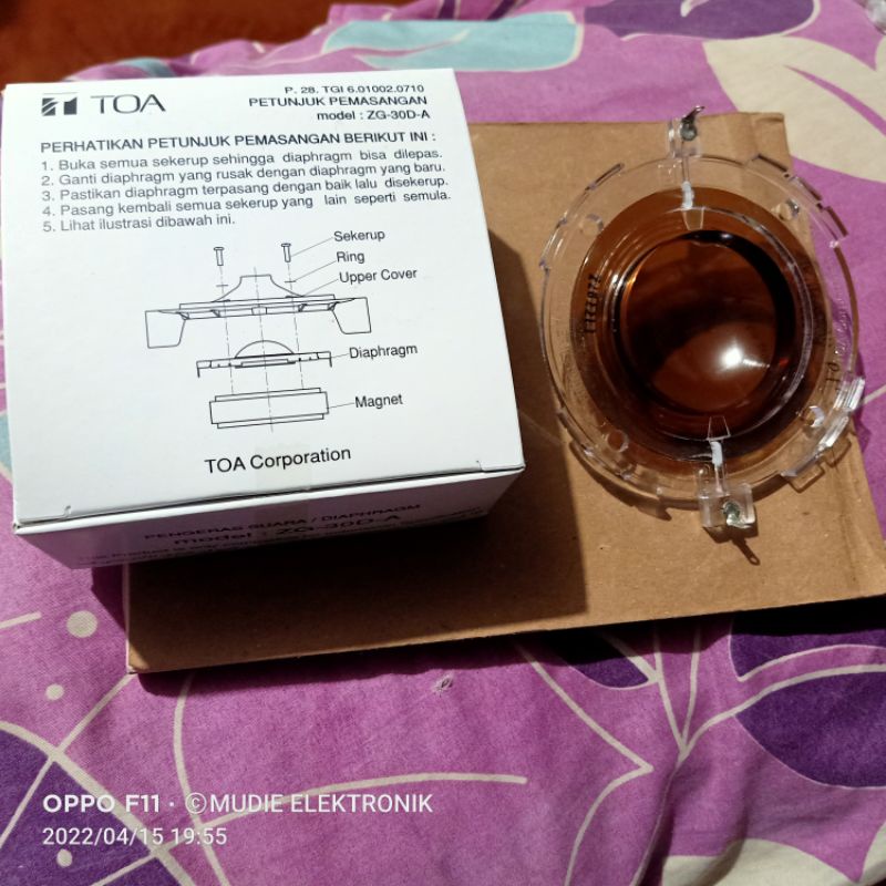 spul toa 25 watt pangkon