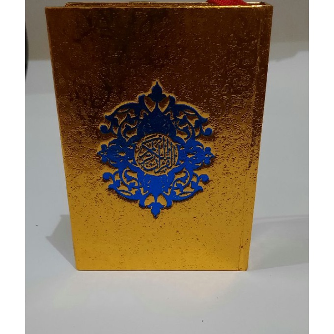 alquran /alquran a7 gold alquran mini