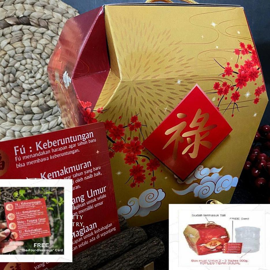 

F⚡ASH SALE Box Toples Kue Kering Packaging Imlek Sincia CNY Hampers Kemasan Cookies | TB-LAMP