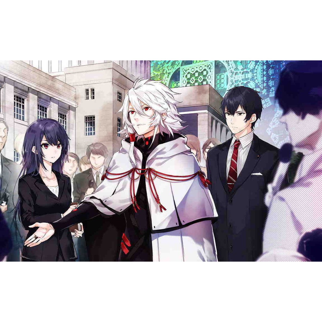 

Seikaisuru kado anime series