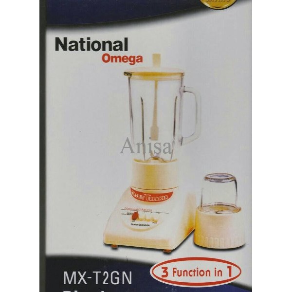 Blender National Omega