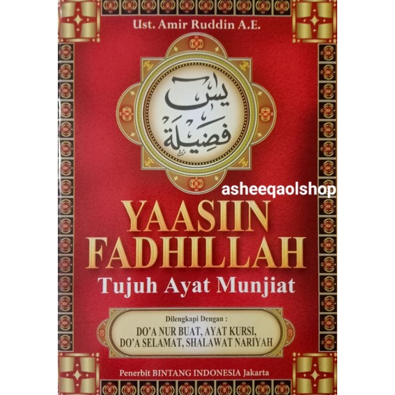 YAASIIN FADHILLAH Tujuh Ayat Munjiat