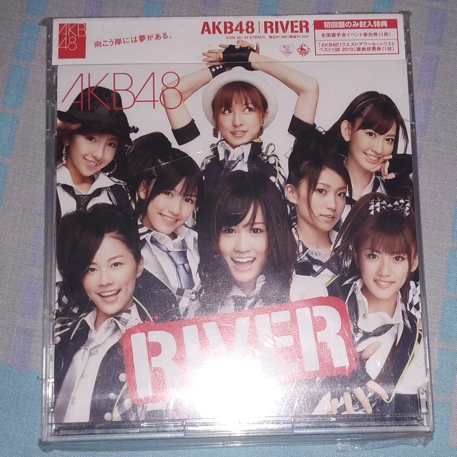 Album AKB48 River