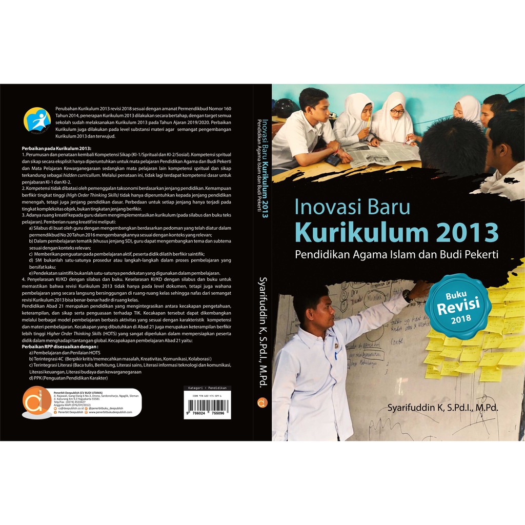 Deepublish - Inovasi Baru Kurikulum 2013 (Revisi 2018)