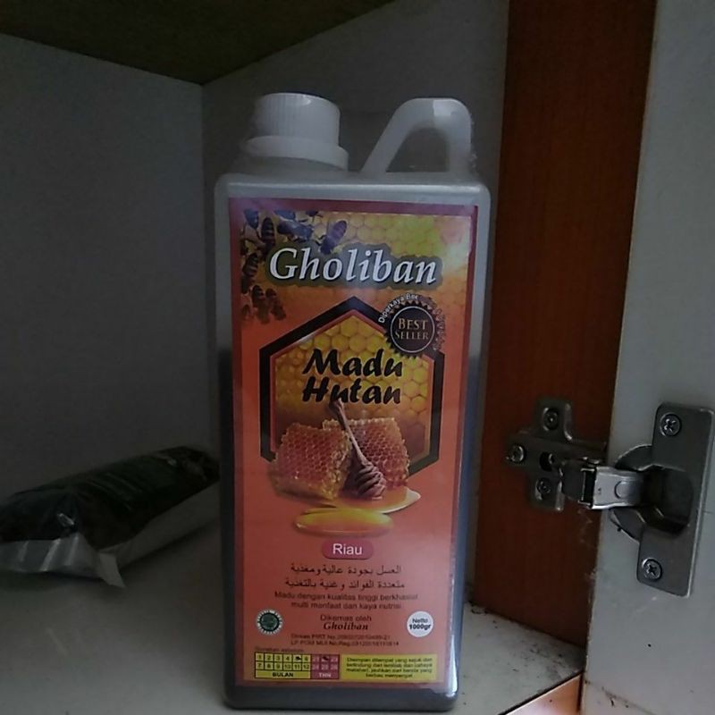

Madu Hutan Riau 1 kg