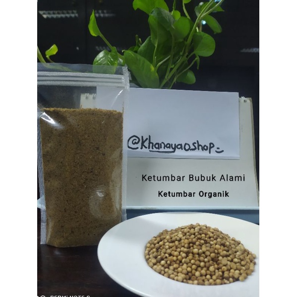 

Ketumbar Bubuk Organik/ Ketumbar Bubuk Murni/ Coriander Powder/ Ketumbar Alami