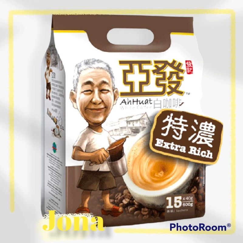 

Ah huat white coffee extra rich/kaw