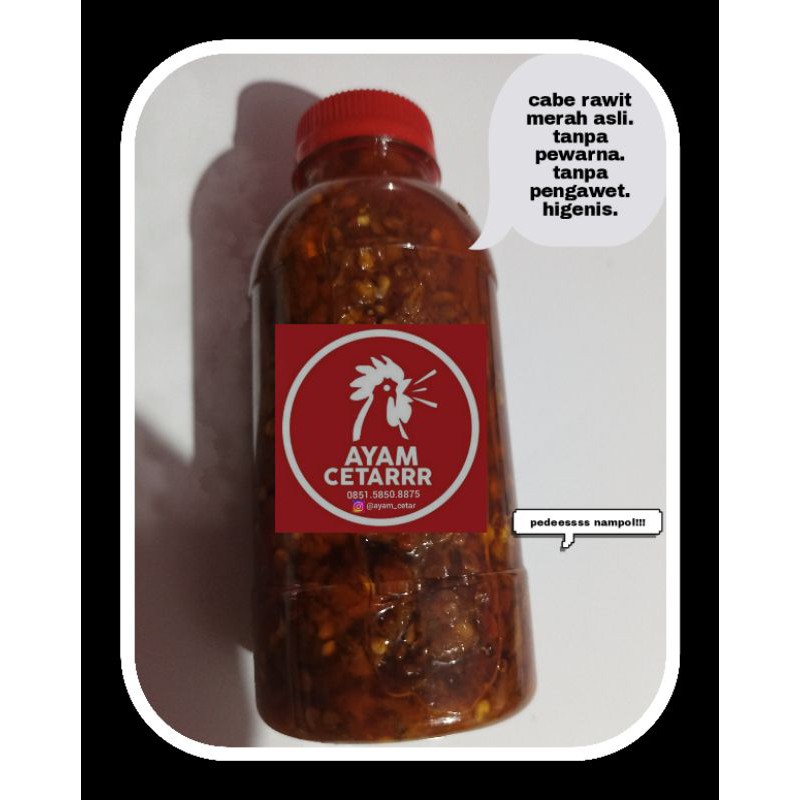 

sambel bawang / sambel pedas/ sambel cetarrr
