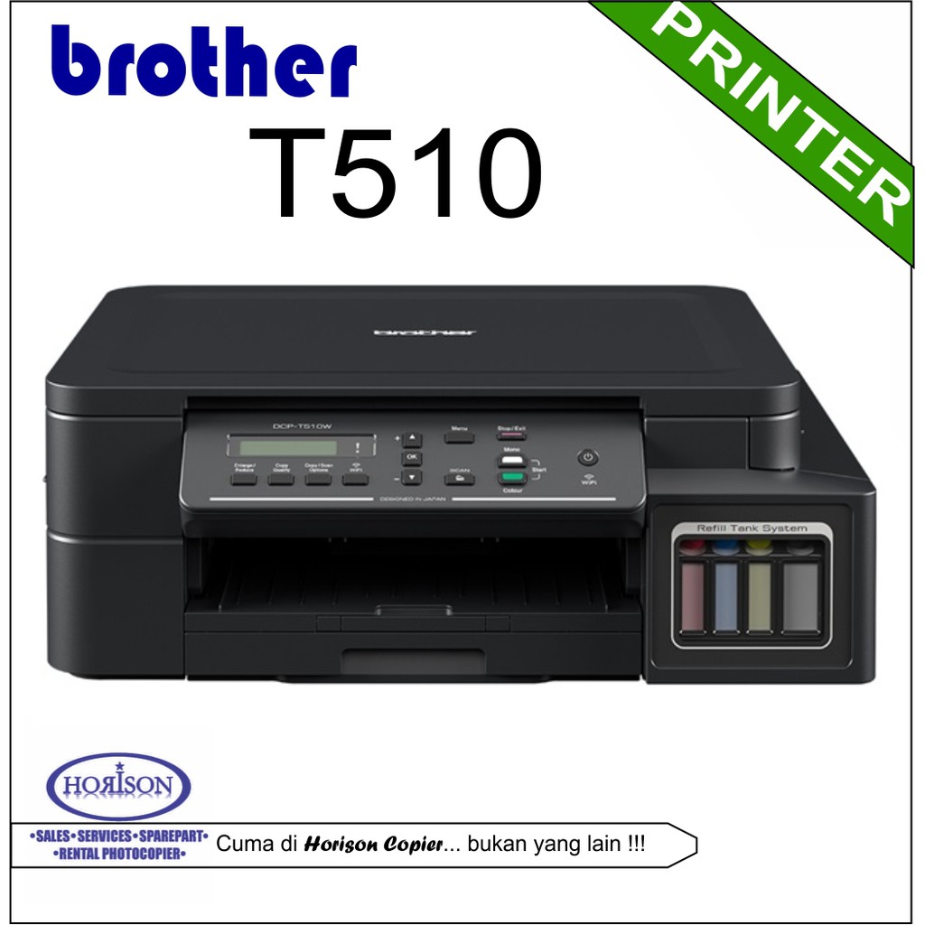 

Printer BROTHER INK TANK T510