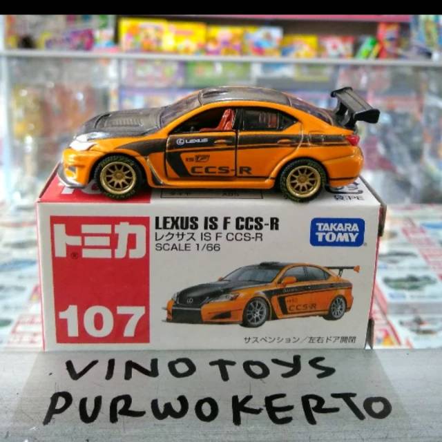 tomica custom 107 lexus is f ccs r miniatur diecast mobil sedan modif ban karet velg cm advanced