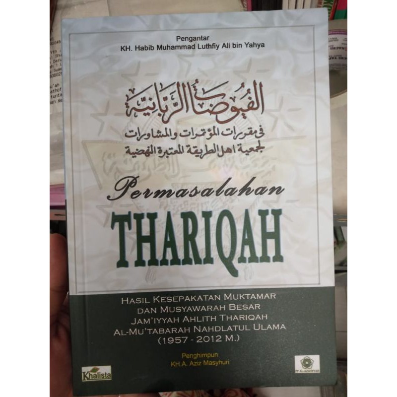 Permasalahan Thariqah