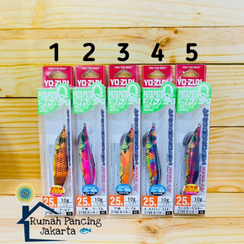 Lure Umpan Yozuri Pata-Pata - 2.5