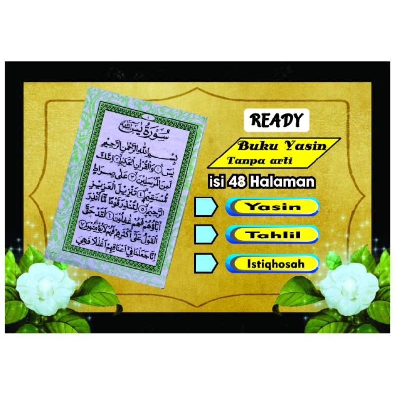 

buku Yasin.isi Yasin.isi Yasin 2 warna.yasin tanpa penerjemah