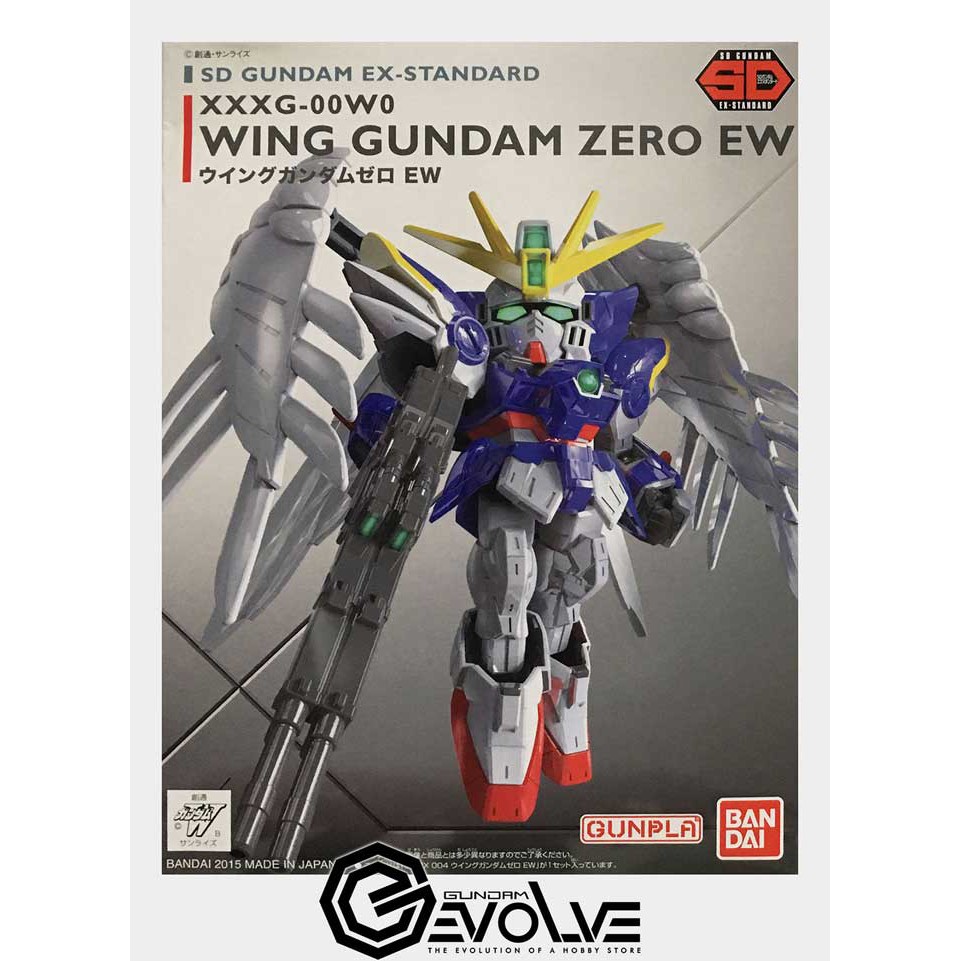 EX Standard Wing Gundam Zero EW