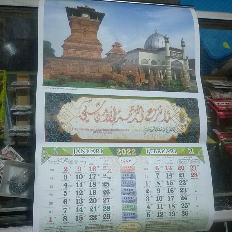 

kalender menara Kudus 2022