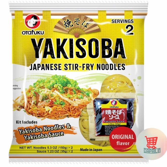 

Otafuku yakisoba japanese stir fry noodles with sauce ( 150 gr x 2 )