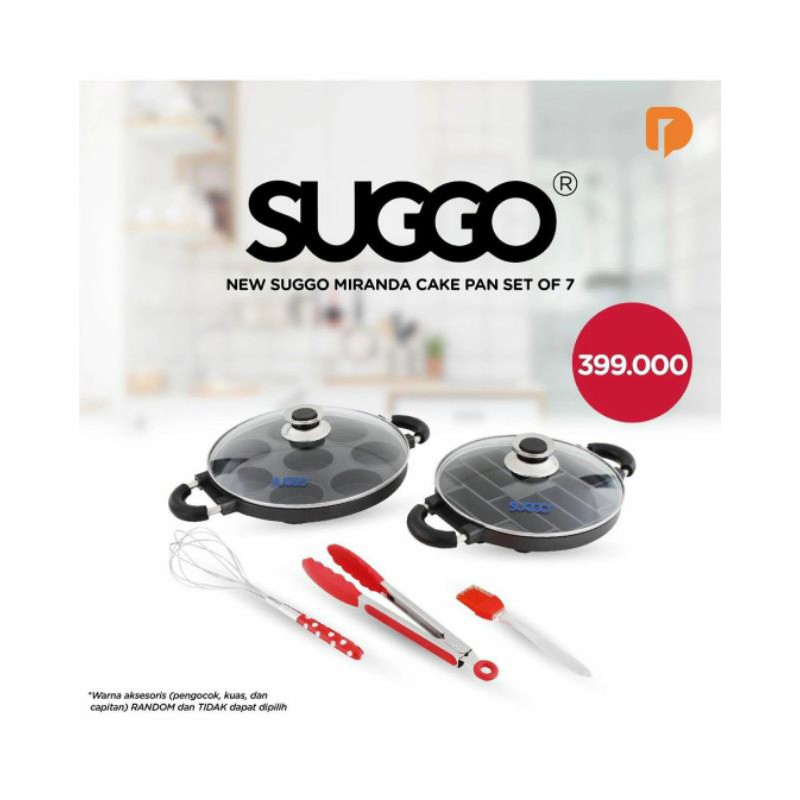NEW SUGGO MIRANDA CAKE PAN SET CETAKAN PUKIS KUE BALOK KUE LUMPUR ANTI LENGKET