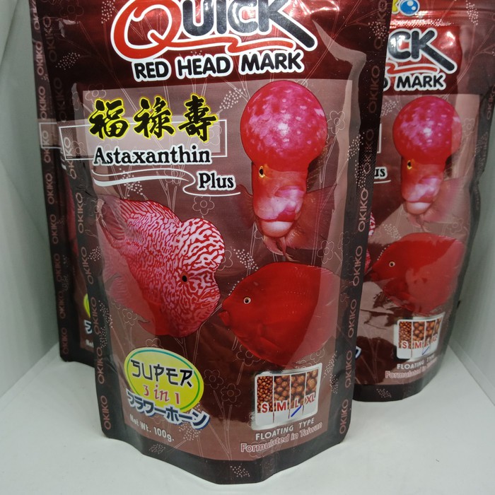 Pelet Okiko Quick Red Head Mark louhan / pelet pakan ikan lohan Size L