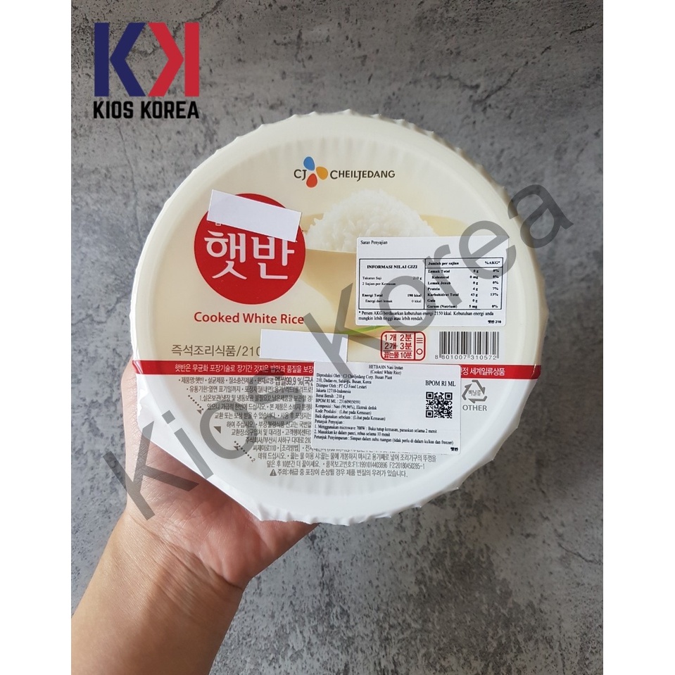 

CJ Hetbahn Cooked White Rice 210gr - Nasi Putih Instan Korea