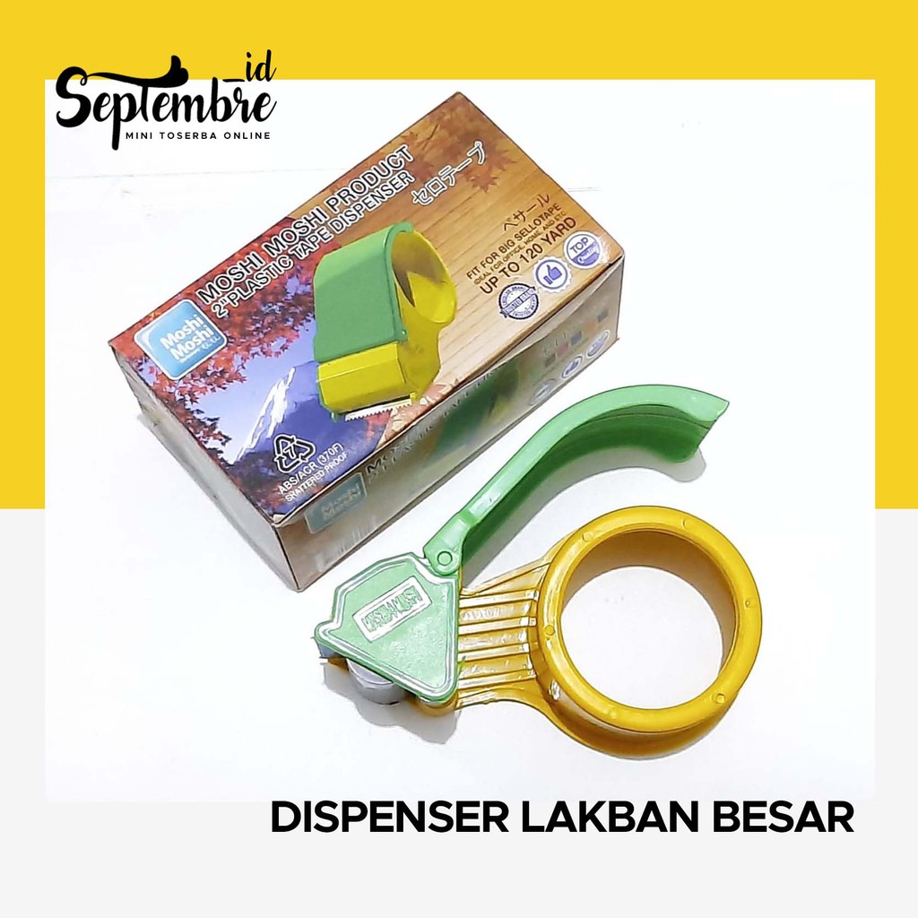 Dispenser Lakban Besar - Alat Pemotong Lakban - Tape Dispenser - Tape Cutter