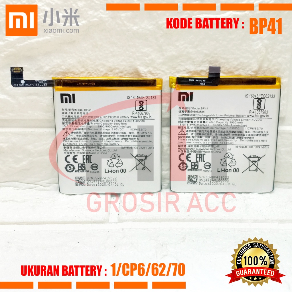 Baterai Battery Xiaomi Redmi K20 &amp; Xiaomi Mi 9T / Baterai Kode BP41