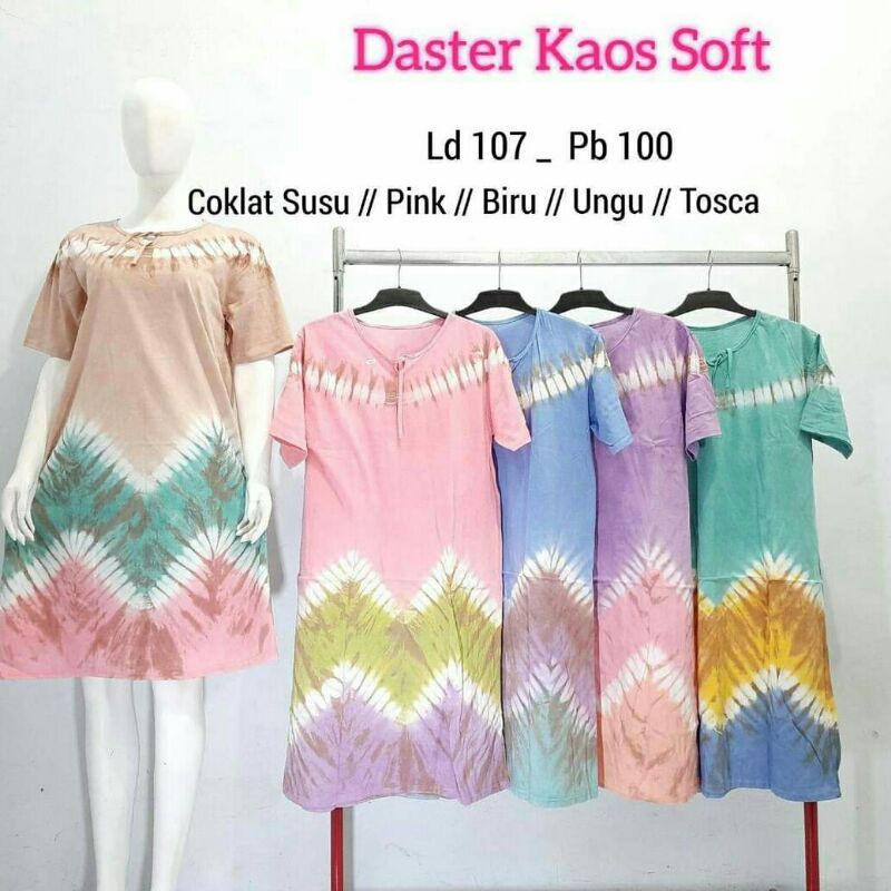 DASTER BALI TIEDYE / DASTER BATIK KAOS / BAJU TIDUR