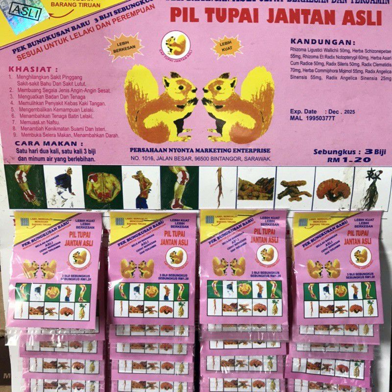 pil tupai jantan asli harga perbungkus